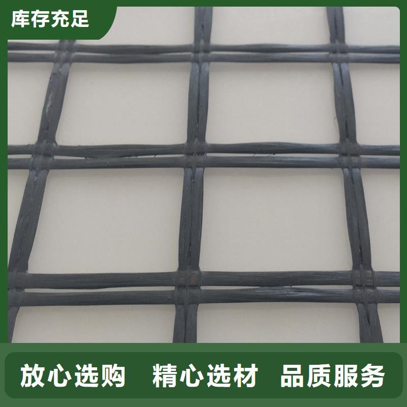 玻纤土工格栅50KN出厂价格