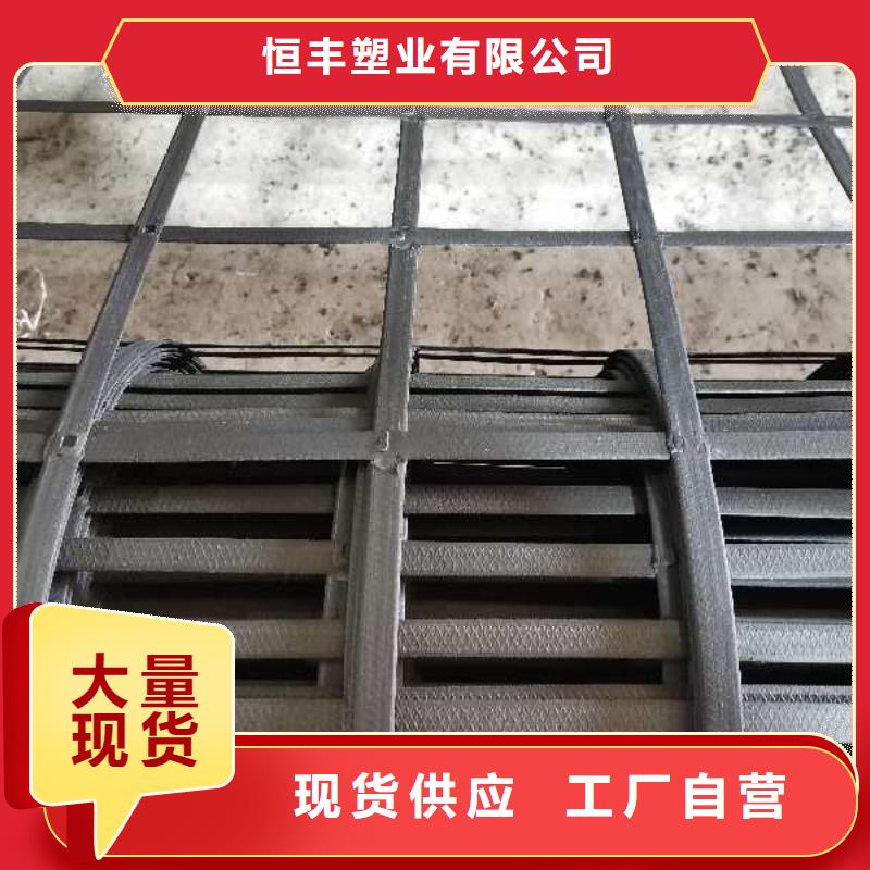 矿用假顶网(价格