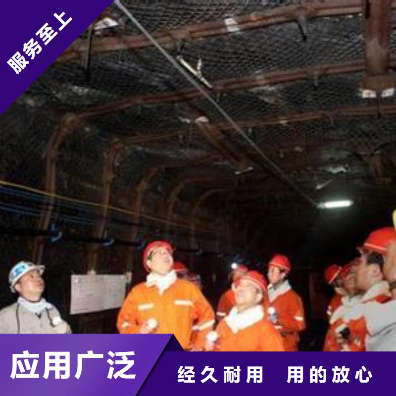 矿用钢塑复合假顶网详细解读