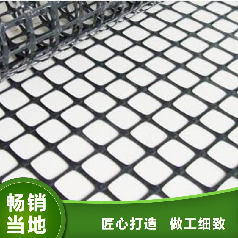 矿用钢塑复合假顶网PVC防水卷材好产品好服务