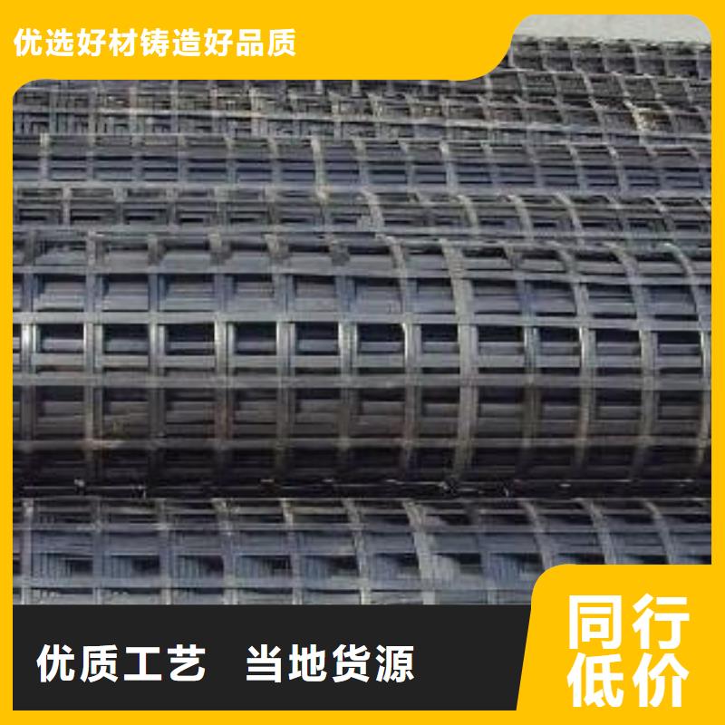 矿用钢塑假顶网怎么收费