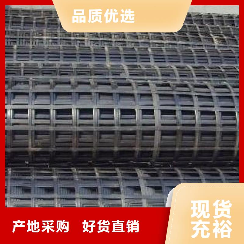 矿用钢塑复合假顶网PVC防水卷材好产品好服务