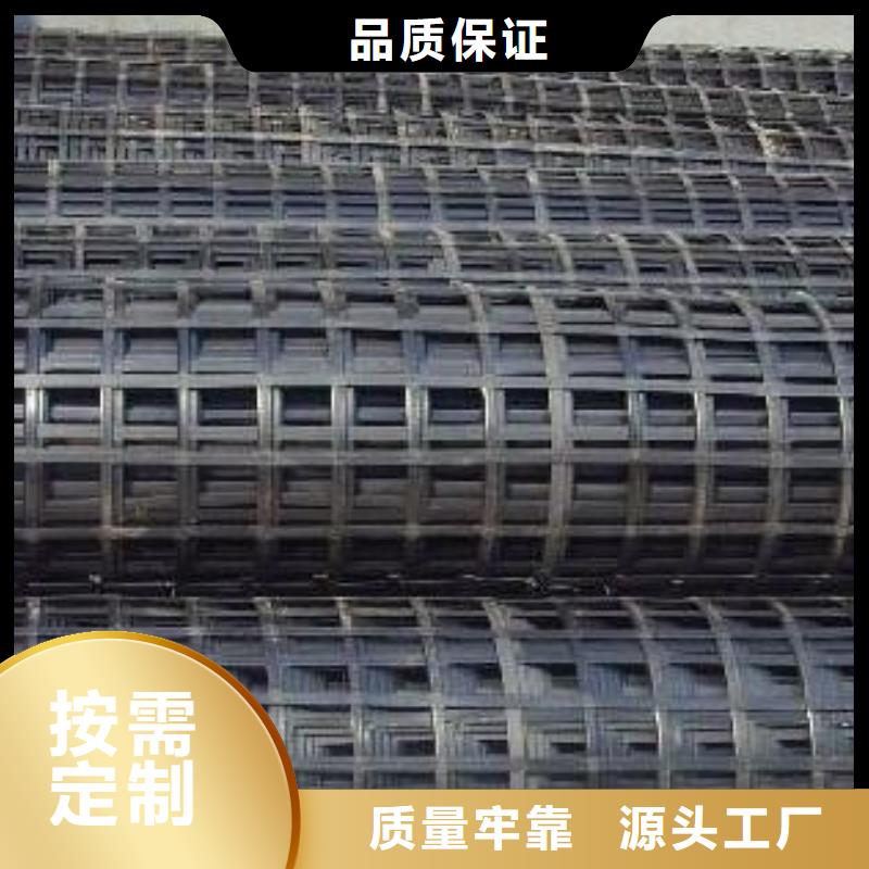矿用钢塑复合假顶网——供应厂家