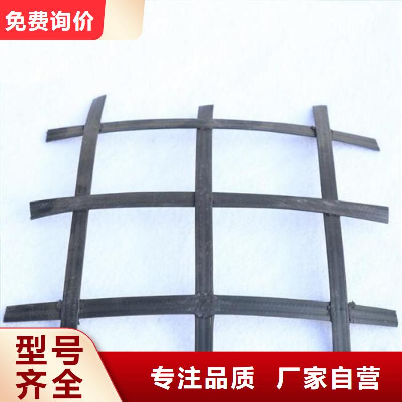 矿用土工格栅的主要作用及其特点