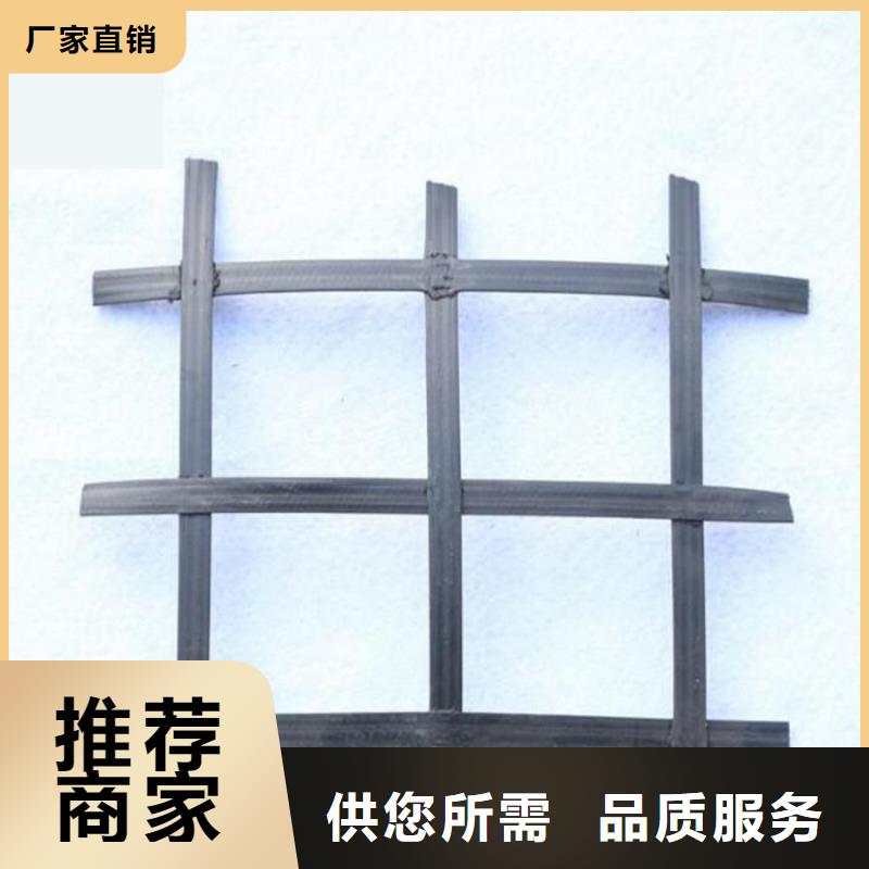 矿用土工格栅的主要作用及其特点