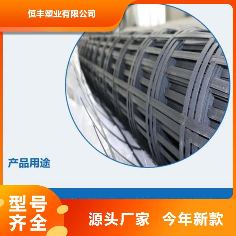 矿用复合假顶网假顶网煤矿井下用钢塑复合网生产基地供应