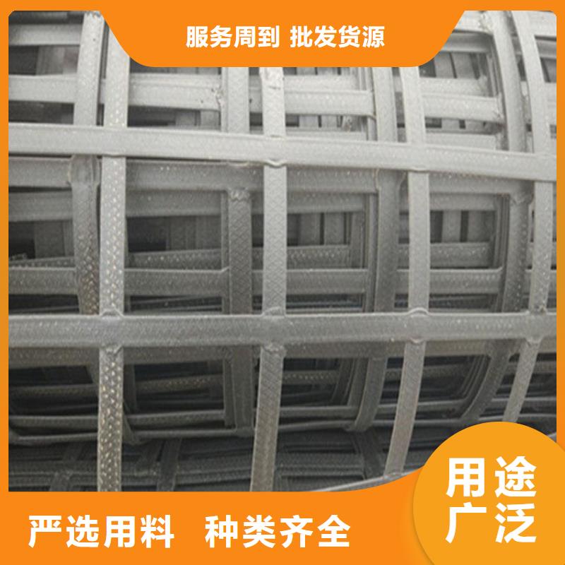 煤矿井下用钢塑复合网假顶-亿路通