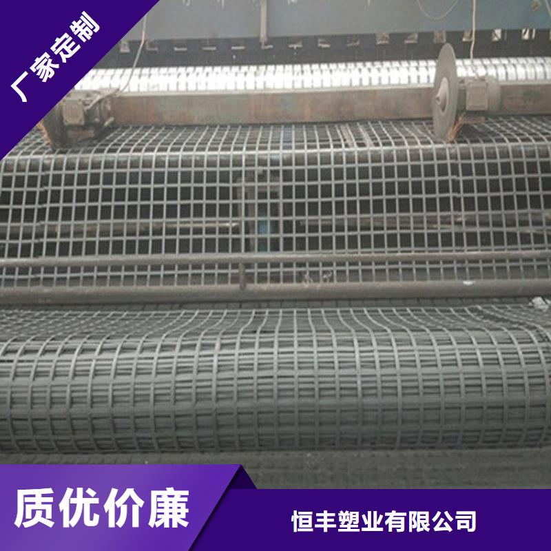 【矿用钢塑复合假顶网土工布现货充足量大优惠】