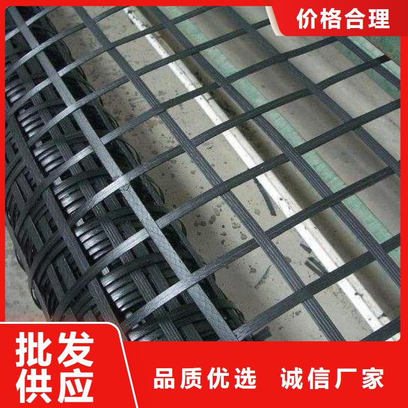 【矿用钢塑复合假顶网土工格室实力见证】