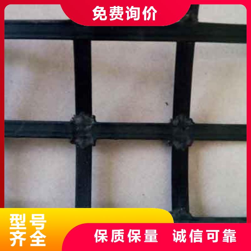 钢塑复合假顶网-钢塑复合假顶网批发、促销价格、产地货源