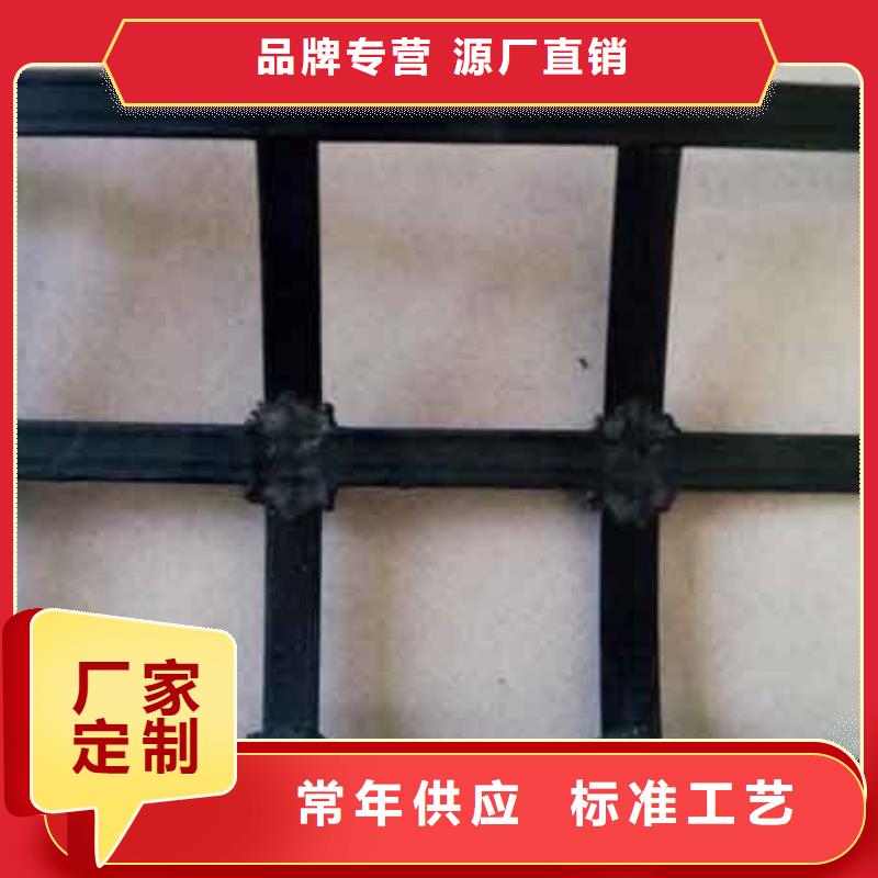 【矿用钢塑复合假顶网,矿用钢塑复合护帮网】