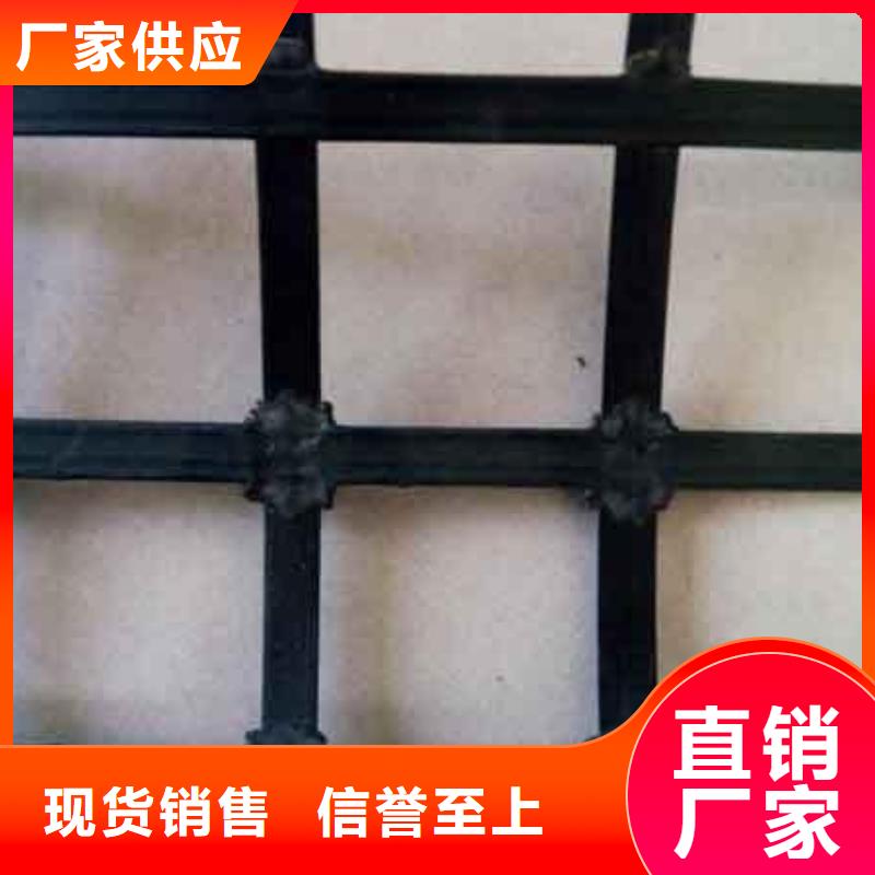 矿用钢塑复合假顶网咨询报价