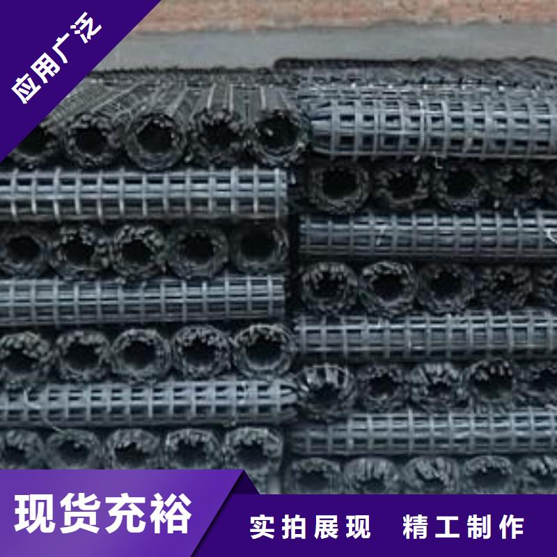 矿用钢塑复合假顶网——供应厂家