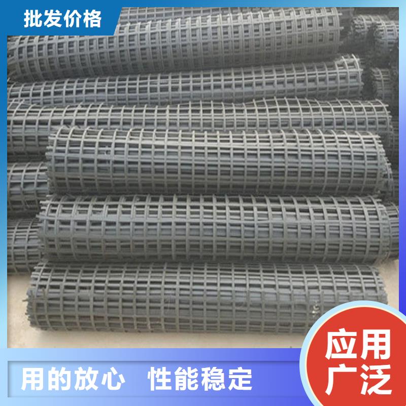 【矿用土工格栅】矿用土工格栅价格_矿用土工格栅报价
