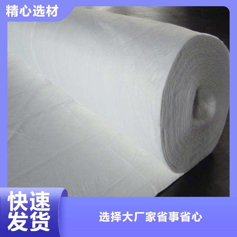 【土工布】长丝土工布实力才是硬道理