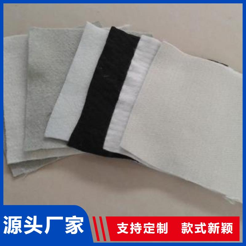 【土工布】毛细排水板优良材质