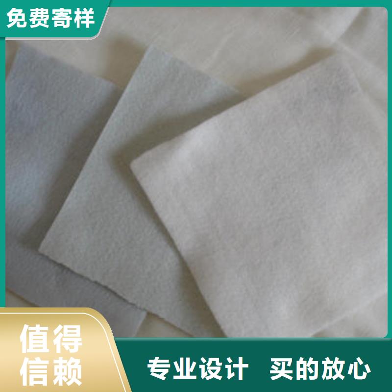 供应无纺长丝丙纶土工布（克重100gsm800gsm）