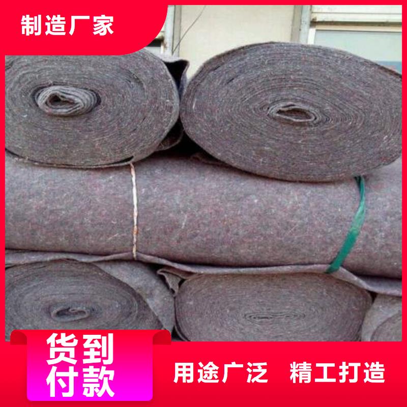 供应无纺长丝丙纶土工布（克重100gsm800gsm）