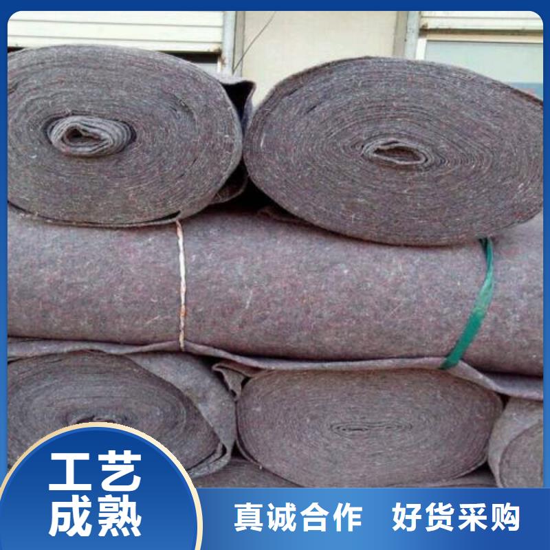 高速路#土工布价格路面养护毛毡价格