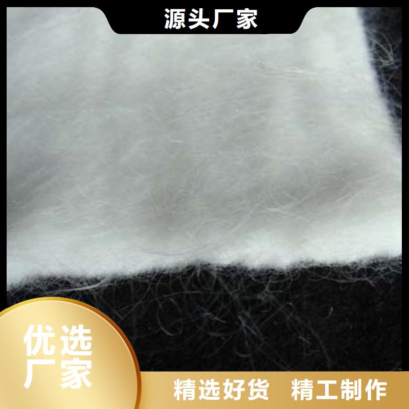 高速路#土工布价格路面养护毛毡价格