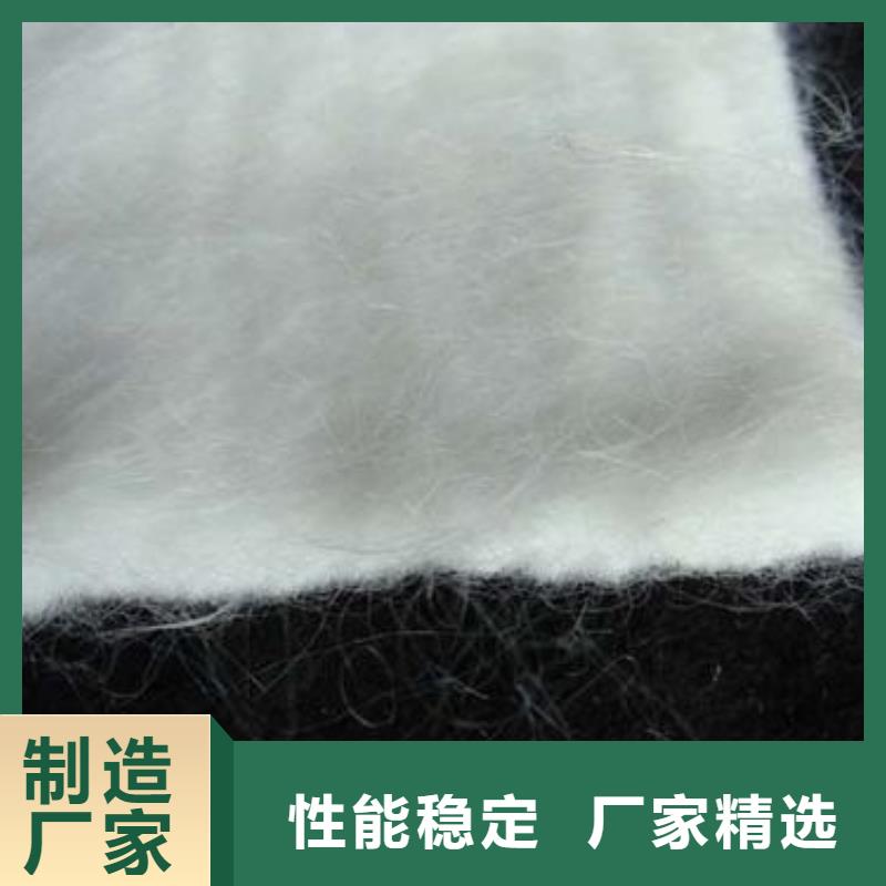 土工布_土工膜_防渗膜_格栅_止水带_压滤机厂家_施工整体方案