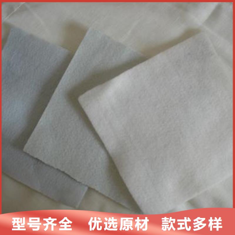 土工布-土工膜复合土工膜-防渗膜-亿路通新材料有限公司