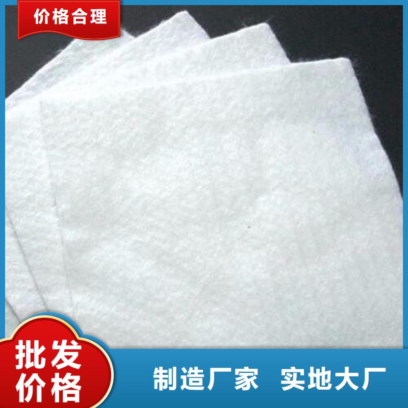 【土工布】毛细排水板优良材质