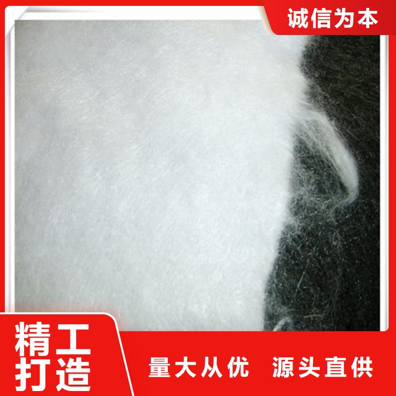 服务好的防水土工布诚信厂家