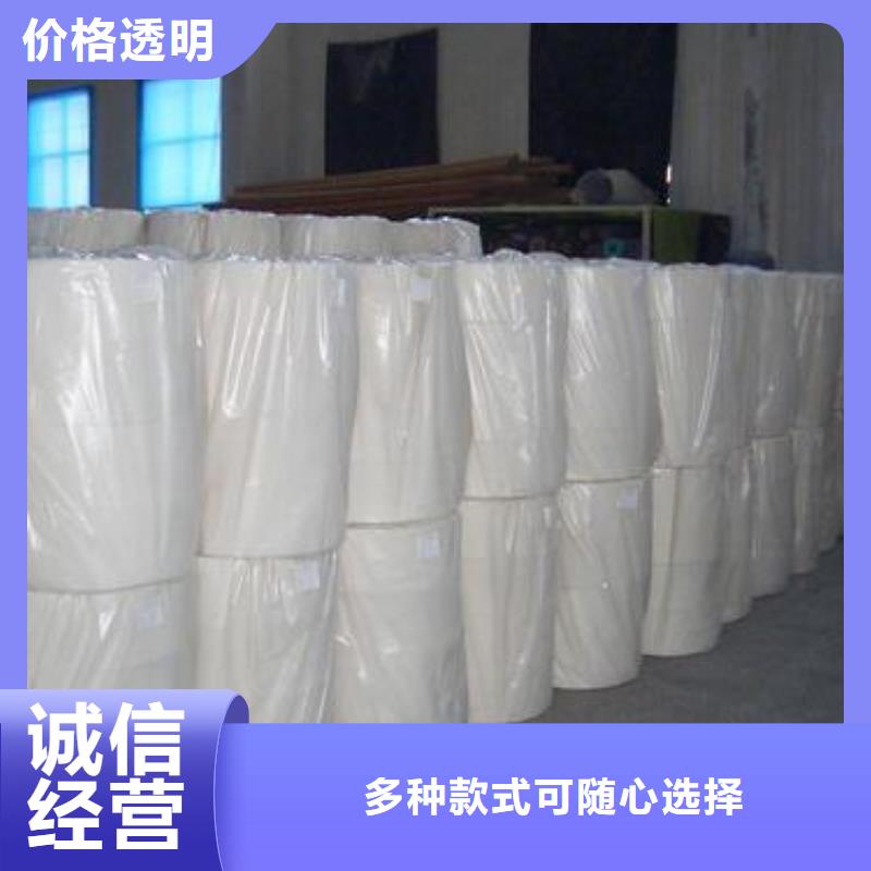 反滤土工布择优