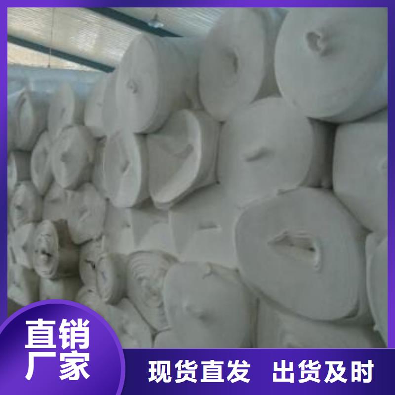 反滤土工布择优