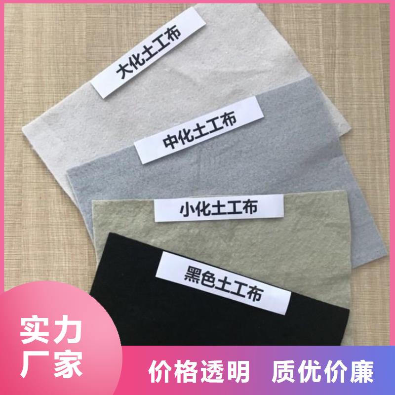 高强度土工布哪里有卖