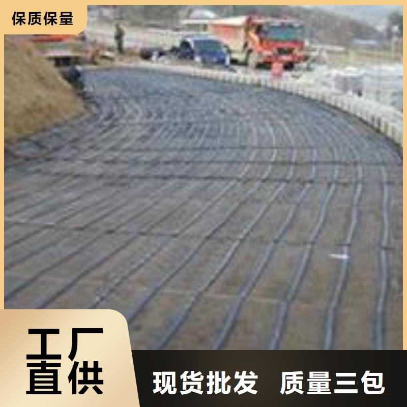 亿路通2025新款单向拉伸塑料土工格栅厂家直销_质量保证