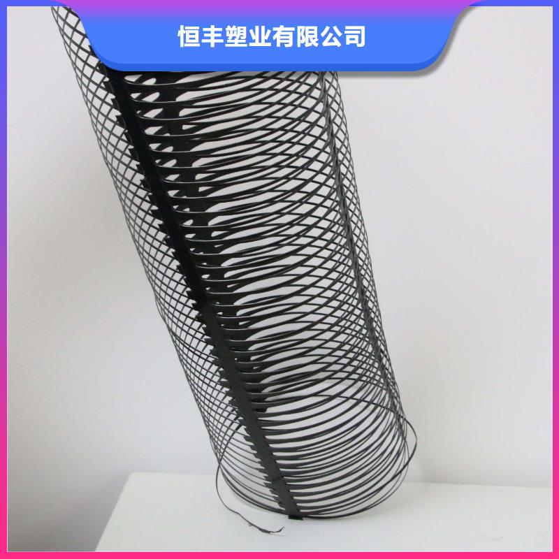 单向塑料拉伸土工格栅-批发厂家