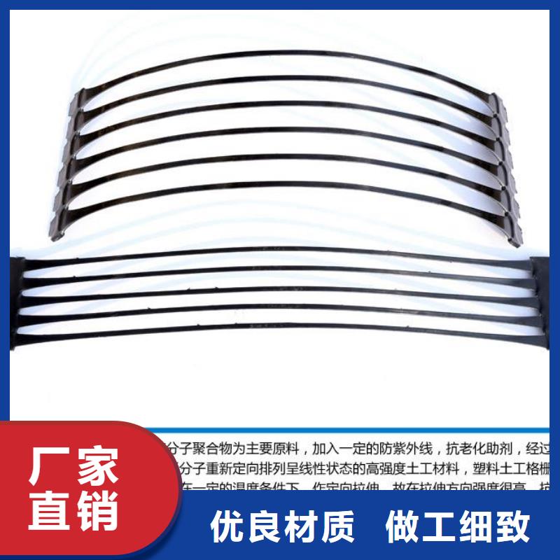 公路用土工格栅公司有哪些