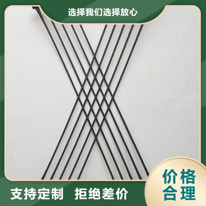 单向拉伸塑料土工格栅结构的优势分析