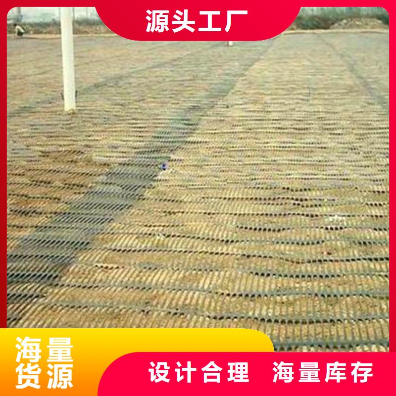 土工格栅厂家-单双向塑料格栅-玻纤土工格栅-钢塑格栅单向拉伸塑料土工格栅-土工格栅-土工膜-土工布-透水管-生产基地