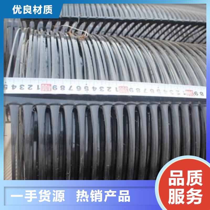 单向塑料土工格栅施工方法单向拉伸土工格栅