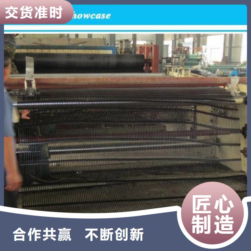 【单向塑料土工格栅】_单向塑料土工格栅品牌/图片/价格_单向塑料土