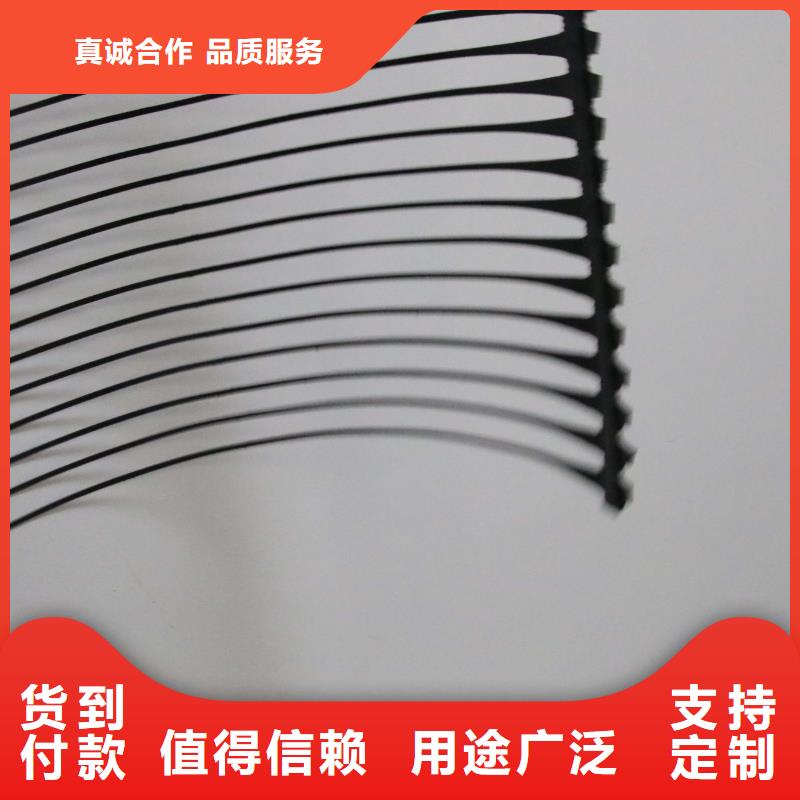 单向塑料土工格栅_土工滤网应用广泛