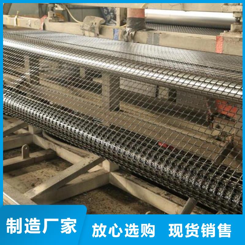 文昌市钢塑土工格栅_塑料土工格栅_双向土工格栅