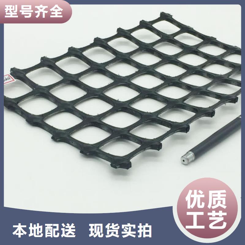 双向拉伸塑料格栅批发价格、市场报价