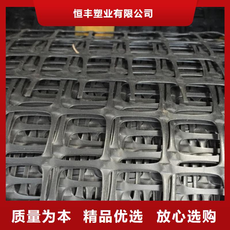 双向格栅厂家批发现货