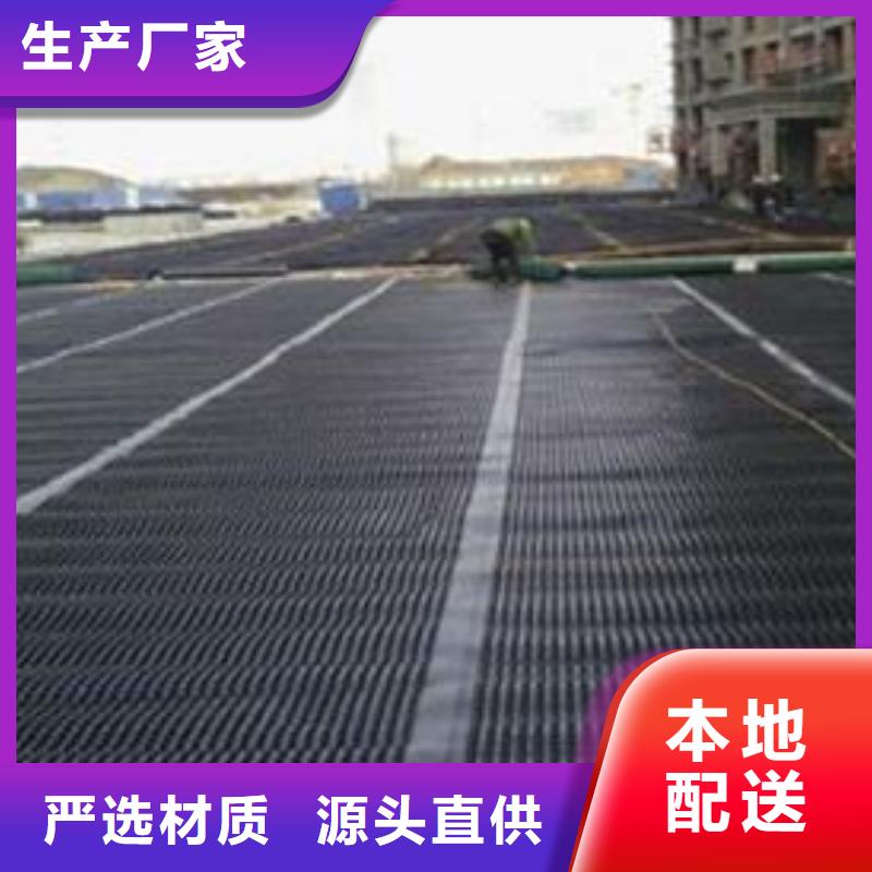 双向推拉塑料格栅批发厂家