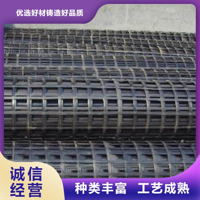 双向经编土工格栅_高性价比双向经编土工格栅
