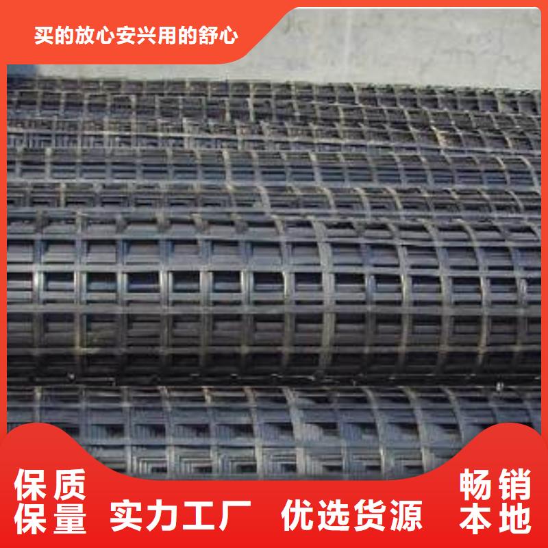 双向格栅厂家批发现货
