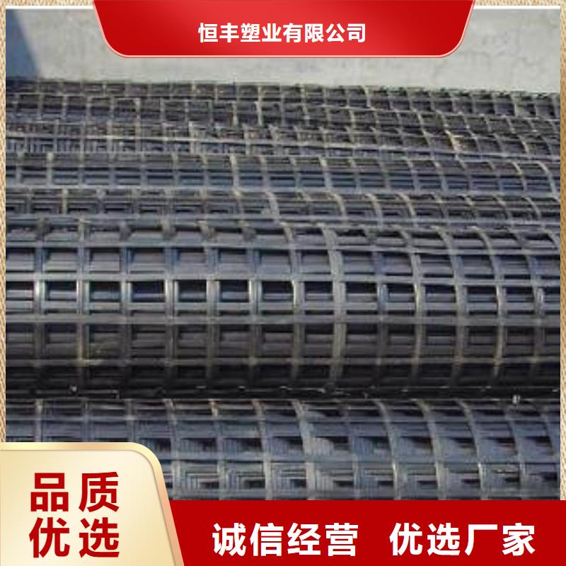 双向拉伸塑料格栅批发价格、市场报价