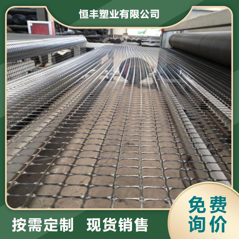 双向拉伸塑料格栅批发价格、市场报价