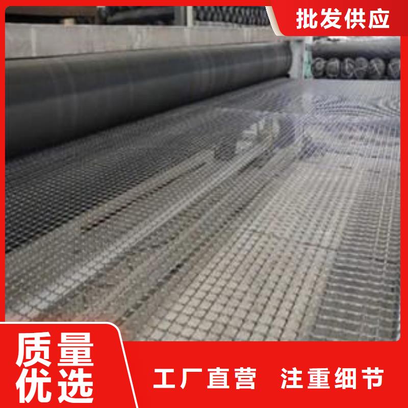 煤矿井下塑料网片抗阻燃双向塑料格栅双向拉伸塑料土工格栅-亿路通