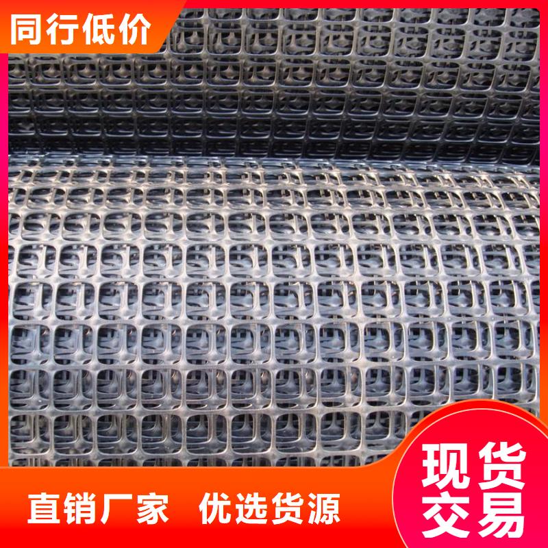 双向塑料土工格栅有限公司2025新价格