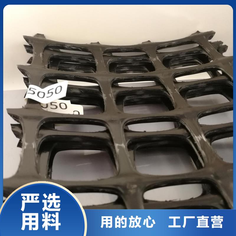 双向经编土工格栅_高性价比双向经编土工格栅